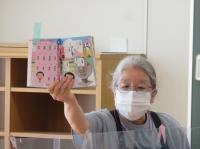 本の紹介