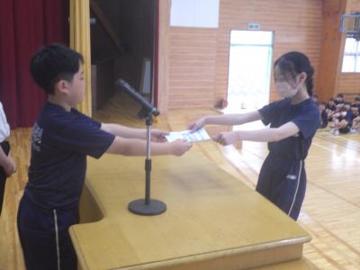 授業