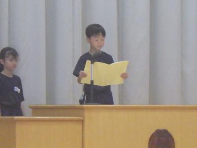 授業