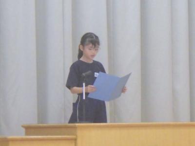 授業