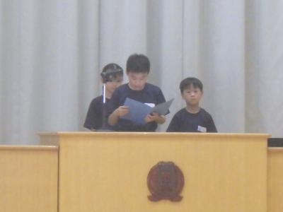 授業