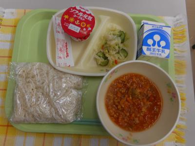 7月10日