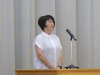 授業