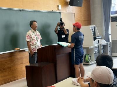 授業
