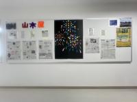 図書室前の掲示