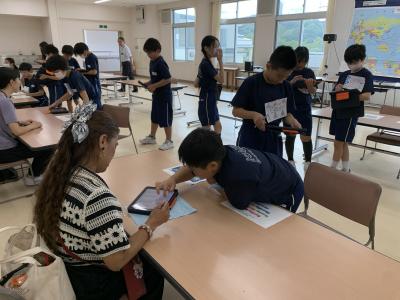 授業