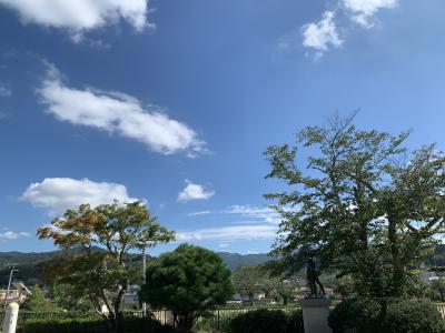 授業
