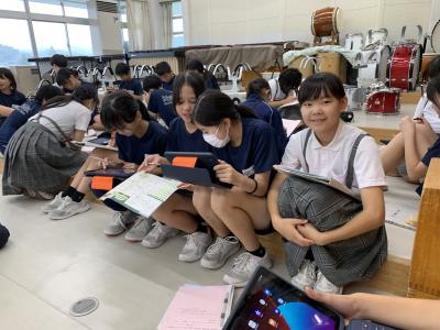 授業