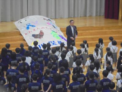 挨拶をする川俣町教育委員長