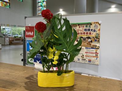 授業