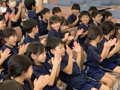 授業