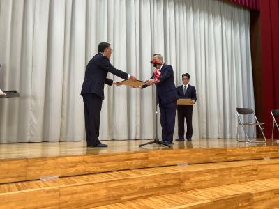 川俣町から福島銀行へのお礼状授与