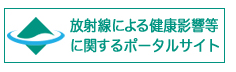 bana-