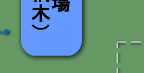 川俣町浄水場