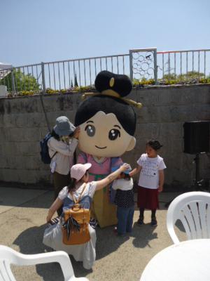 小手姫様