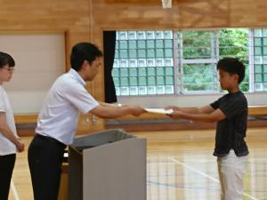 町水泳大会表彰