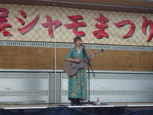 イベント⑤