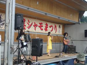 イベント⑥