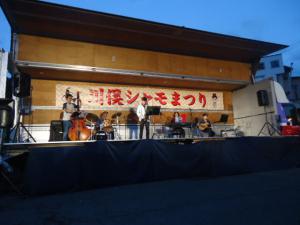 イベント⑬