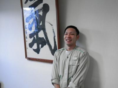 村井さん