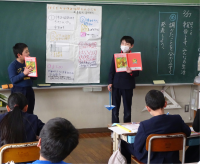 ４年