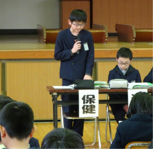 発表