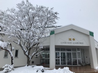 雪校舎