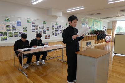 生徒総会１