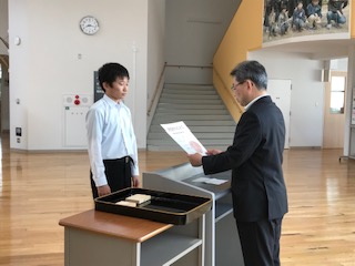 表彰１