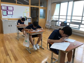 テスト