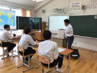租税１