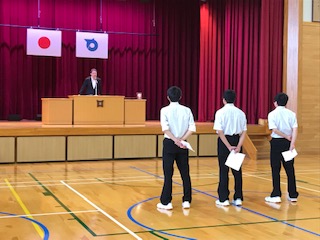 終業式１