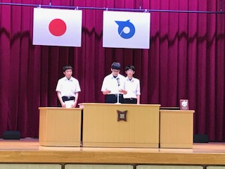発表