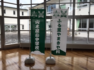 集会２