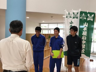 ＣＭ３
