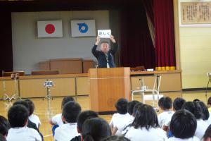 発表集会８
