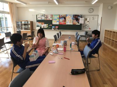 歯