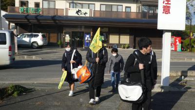 街頭