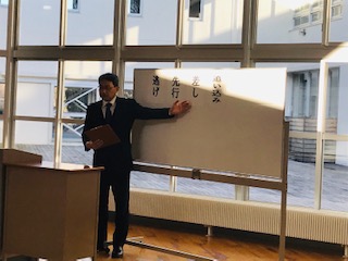 集会１