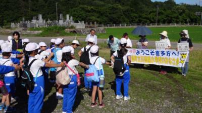 高郷町の皆さんと！