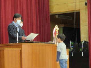表彰１