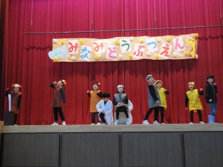 ２年
