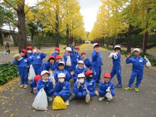 見学２