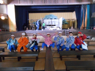 見学６