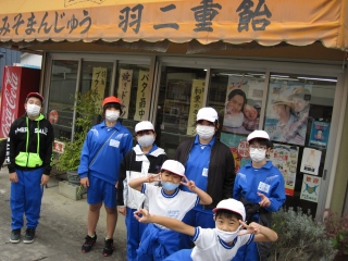 ウォークラリー４
