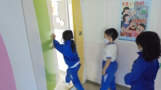 避難４
