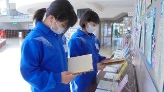 本１
