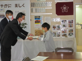 感想文１