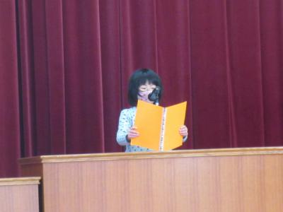 ３学期１年