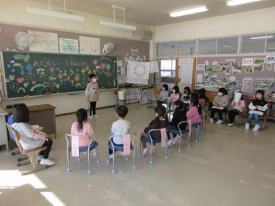新入学体験